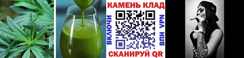 Cannafood марихуана  Холмск 