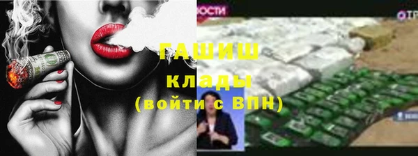СК Абинск