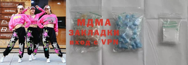 ПСИЛОЦИБИНОВЫЕ ГРИБЫ Алзамай