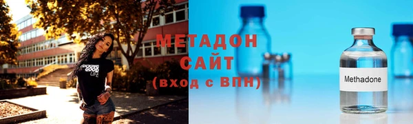СК Абинск