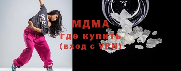 СК Абинск