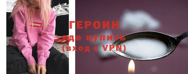 СК Абинск