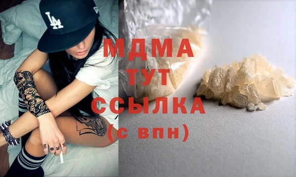 mix Алексеевка