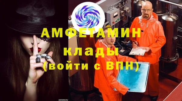 СК Абинск