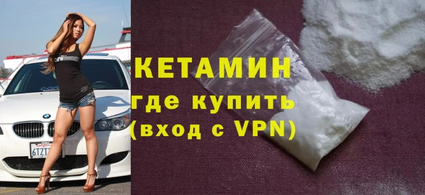 СК Абинск
