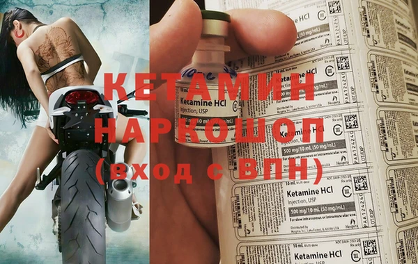 прущие крисы Абаза