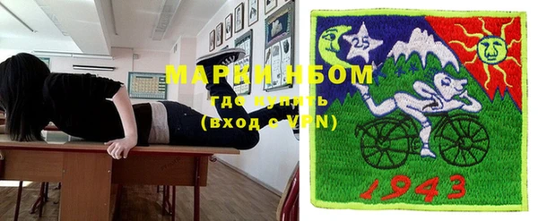 прущие крисы Абаза