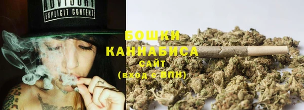каннабис Алексин
