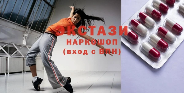 mix Алексеевка