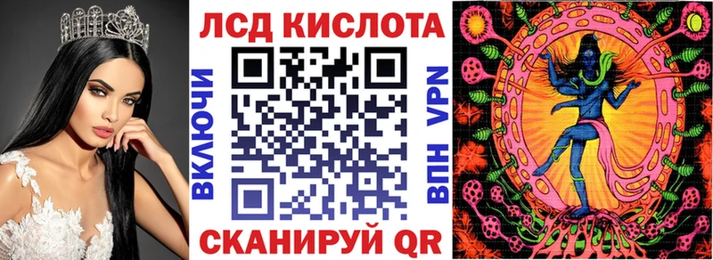MEGA маркетплейс  продажа наркотиков  Холмск  Наркотические марки 1,5мг 