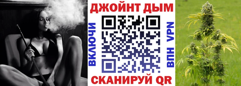Каннабис индика  где купить   Холмск 